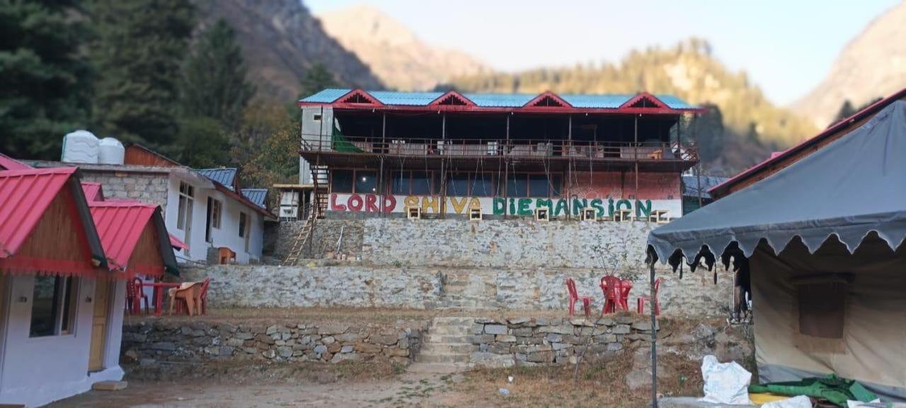 Lord Shiva Dimension Hotel Tosh Exterior photo